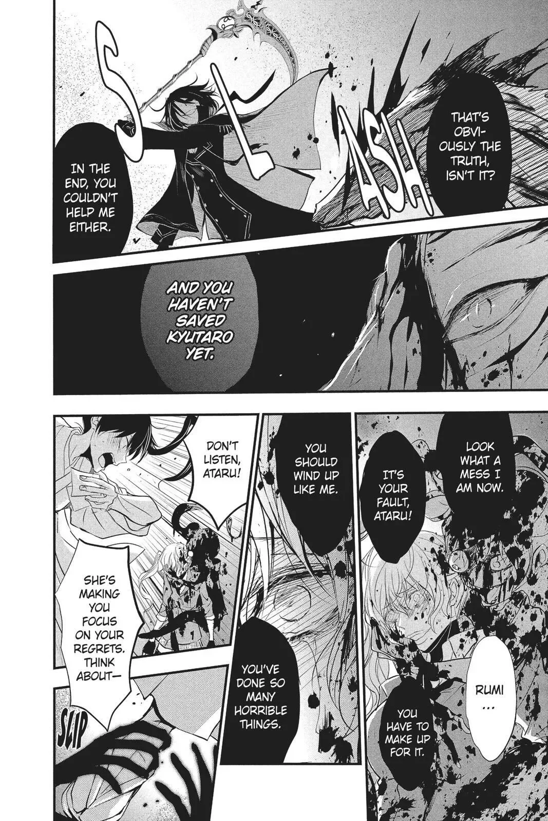 Queen's Quality Chapter 33 page 22