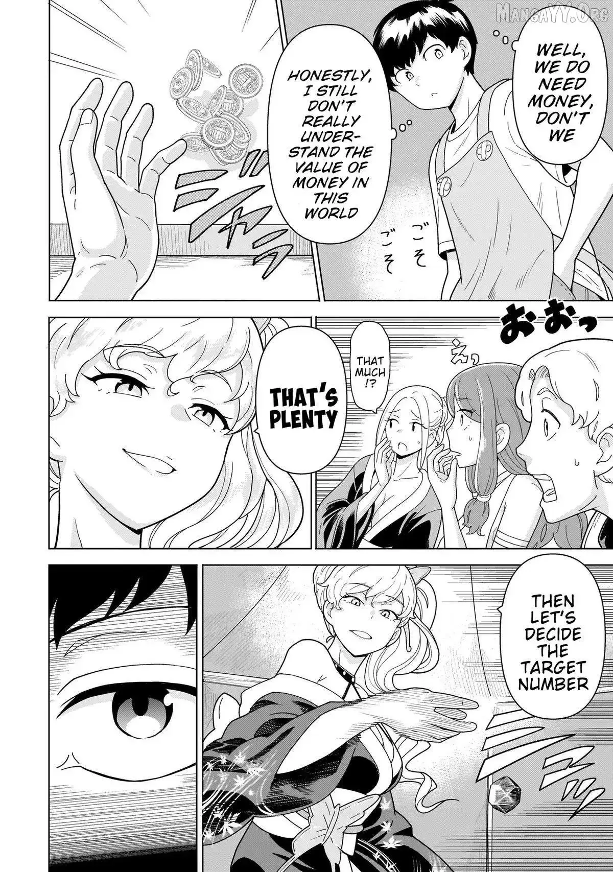 Youheidan no Ryouriban Chapter 11.2 page 13