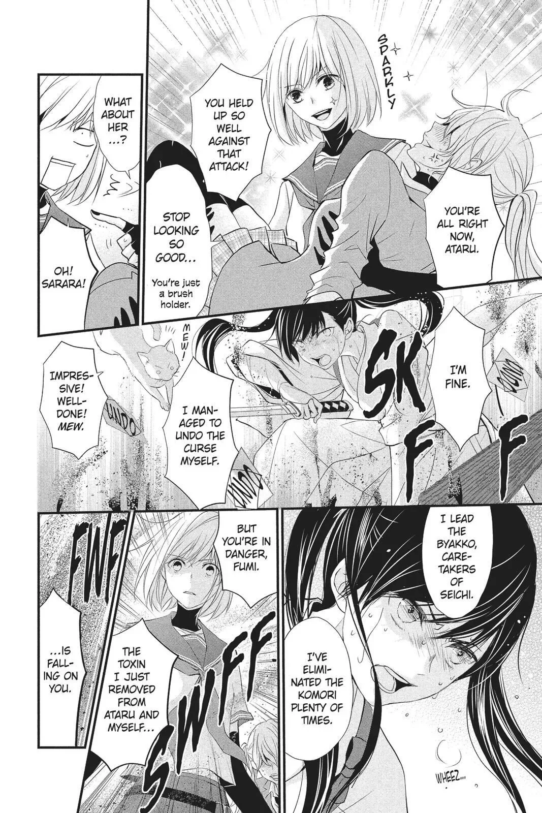 Queen's Quality Chapter 33 page 28