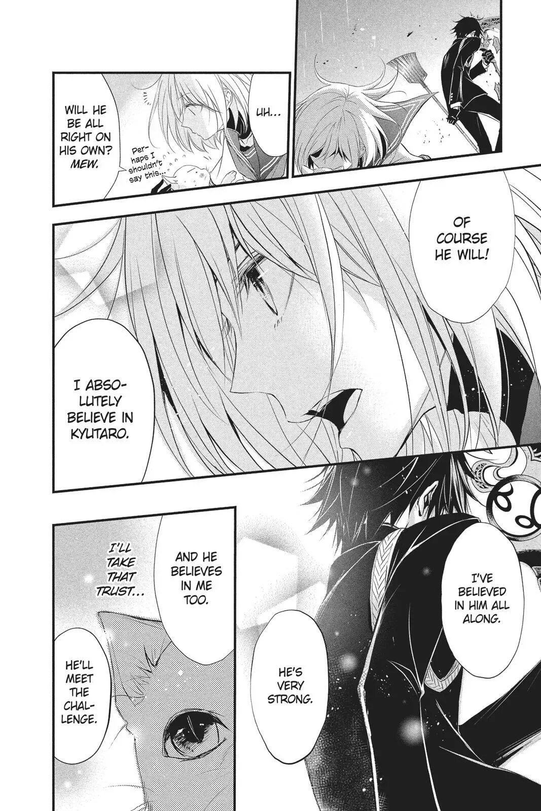 Queen's Quality Chapter 33 page 26