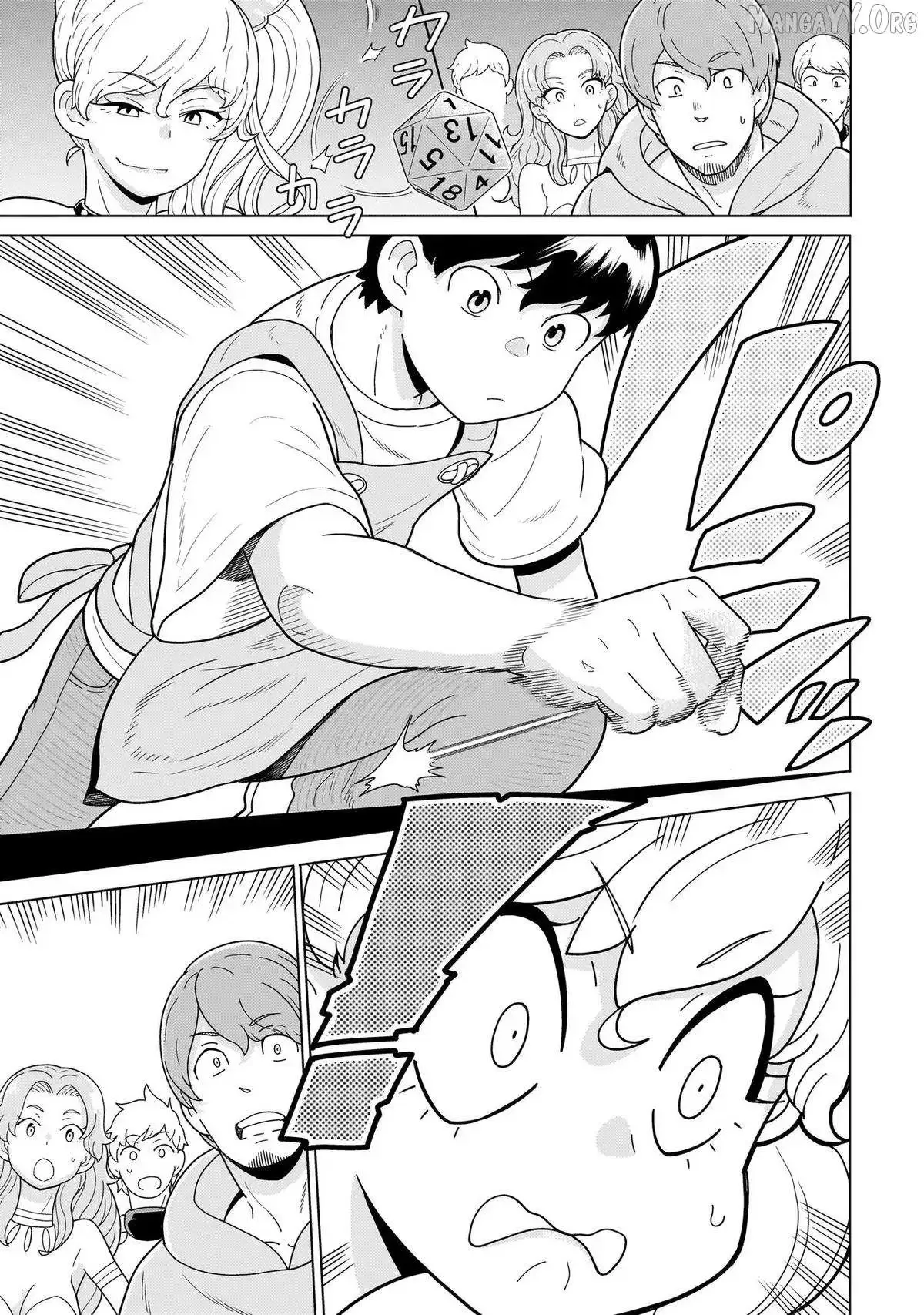 Youheidan no Ryouriban Chapter 11.2 page 14