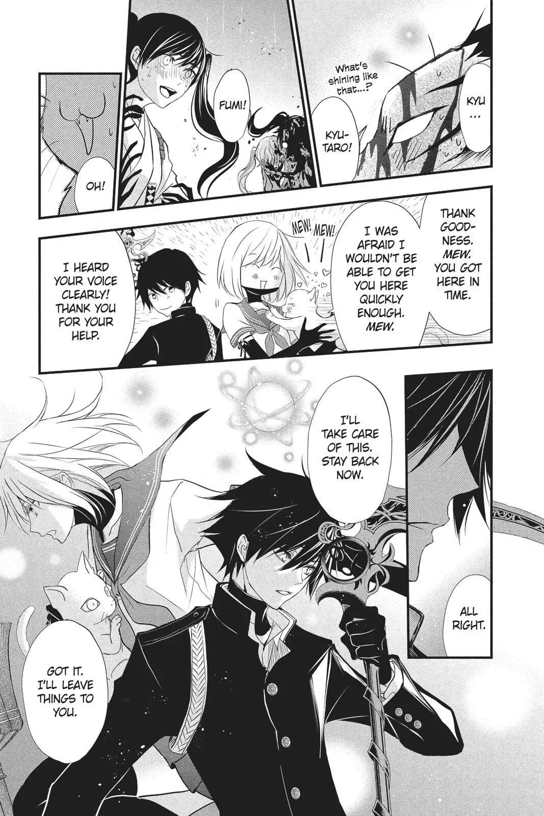 Queen's Quality Chapter 33 page 25