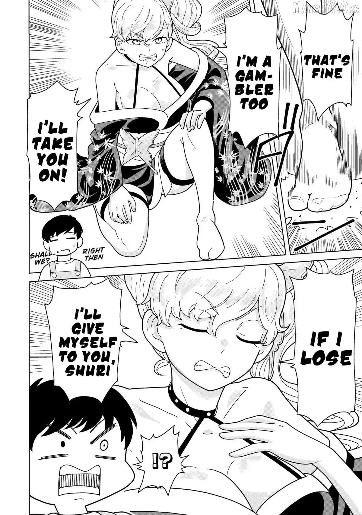Youheidan no Ryouriban Chapter 11.2 page 19