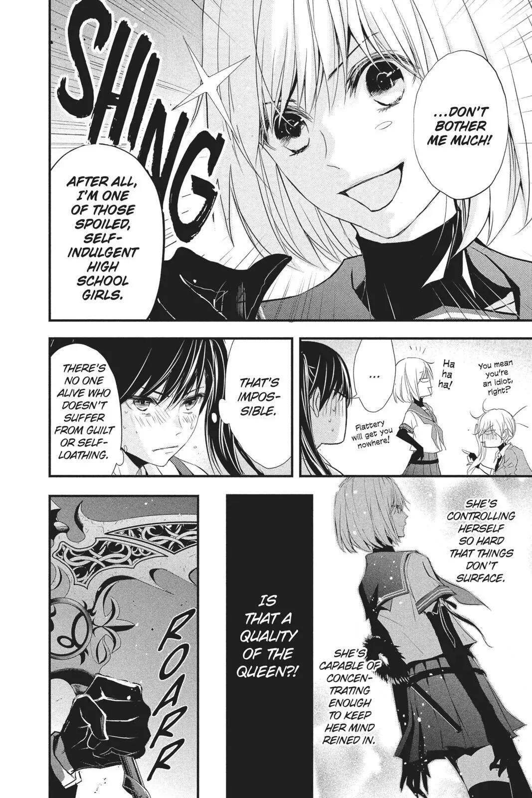 Queen's Quality Chapter 33 page 30