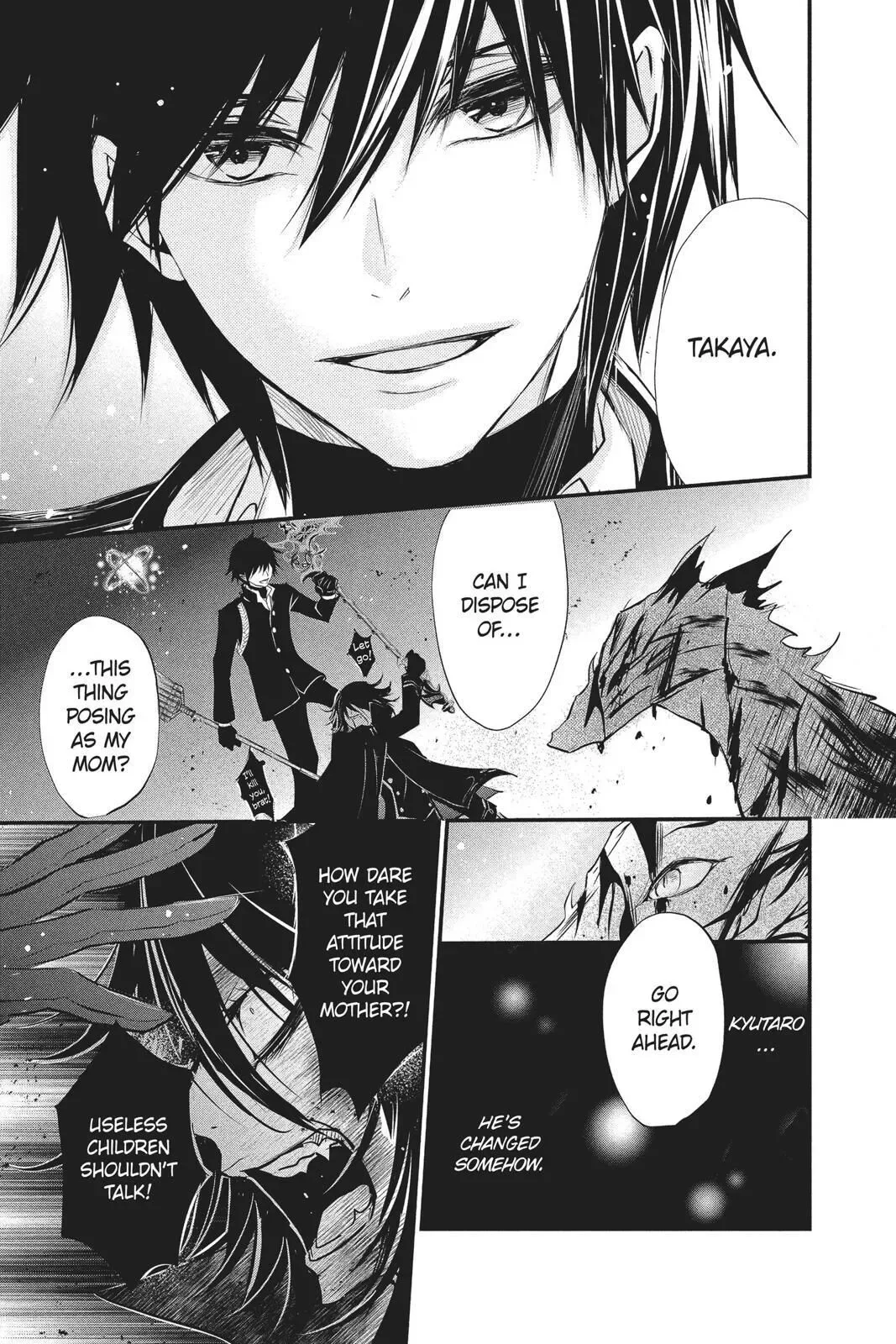 Queen's Quality Chapter 33 page 31