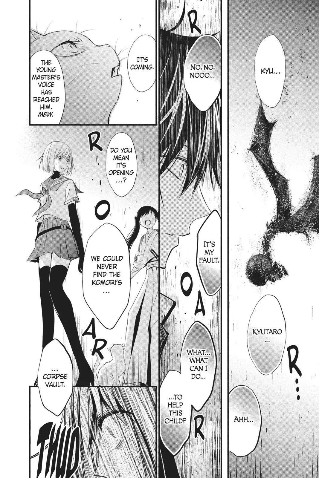 Queen's Quality Chapter 33 page 38