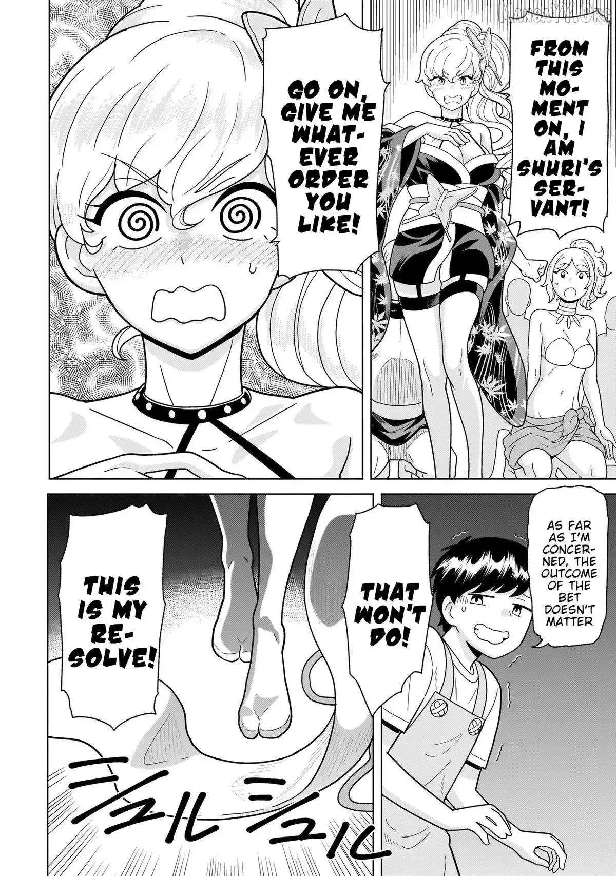Youheidan no Ryouriban Chapter 11.2 page 23