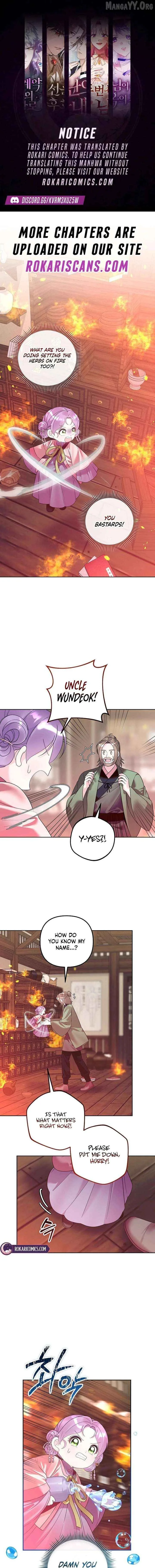 The Time-limited Baby Doctor Doesn’t Hide Her Smarts Chapter 34 page 1