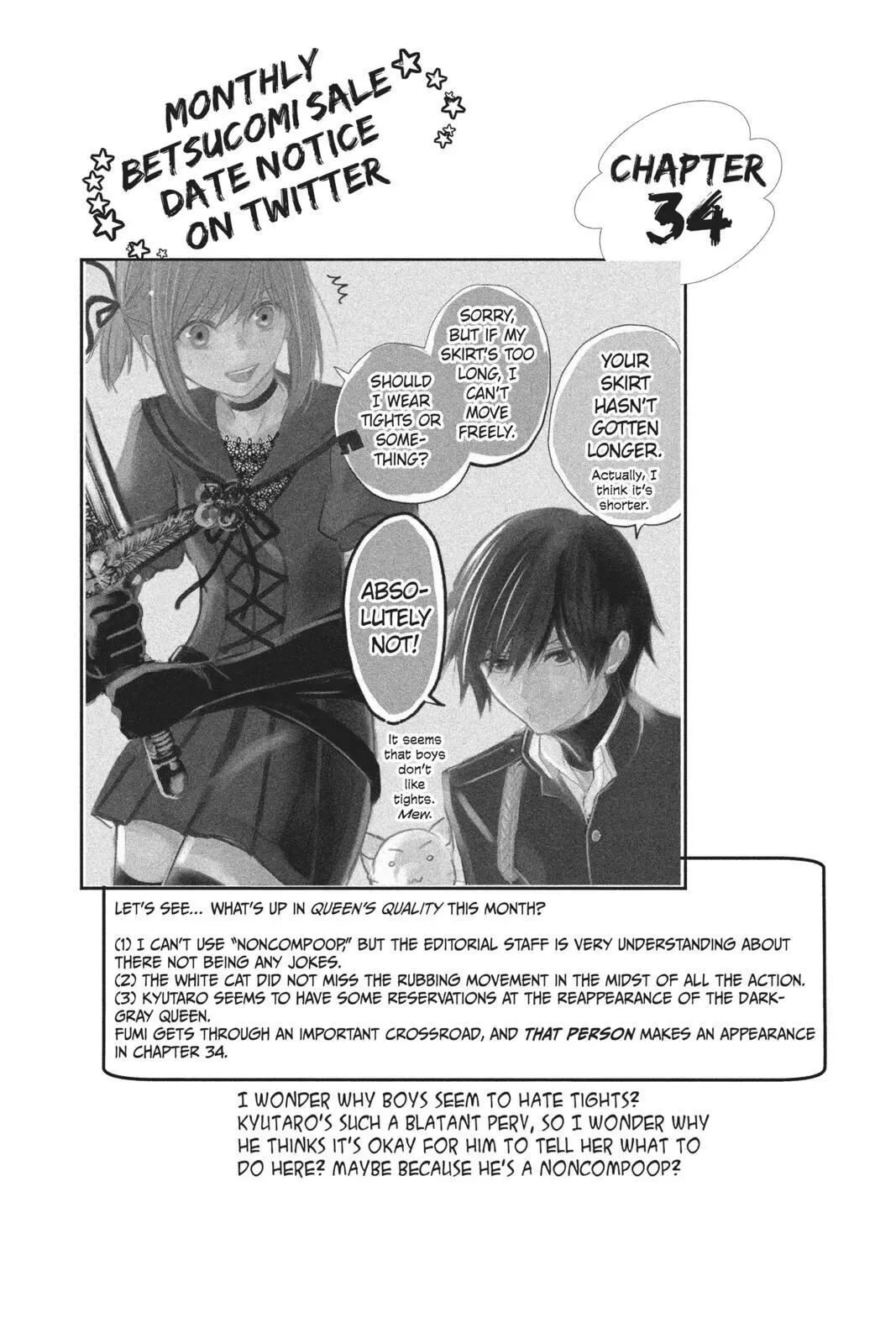 Queen's Quality Chapter 34 page 1