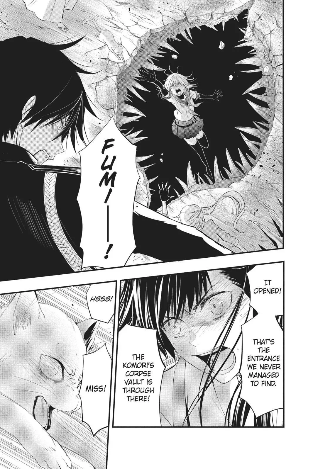 Queen's Quality Chapter 34 page 4