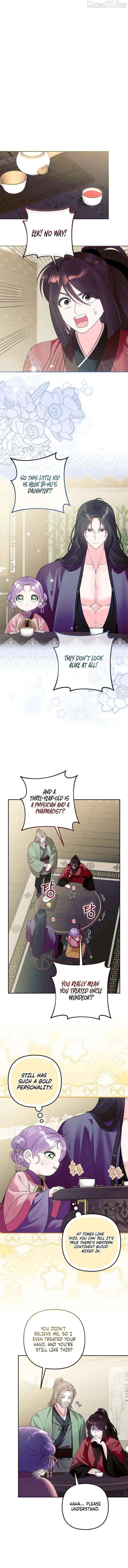 The Time-limited Baby Doctor Doesn’t Hide Her Smarts Chapter 34 page 7