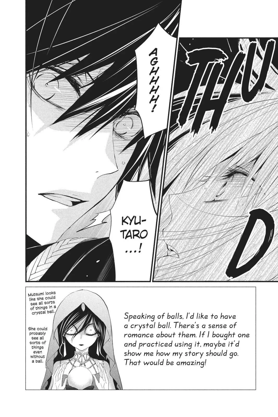 Queen's Quality Chapter 34 page 3