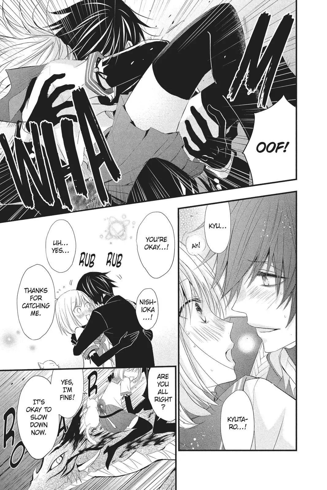 Queen's Quality Chapter 34 page 8