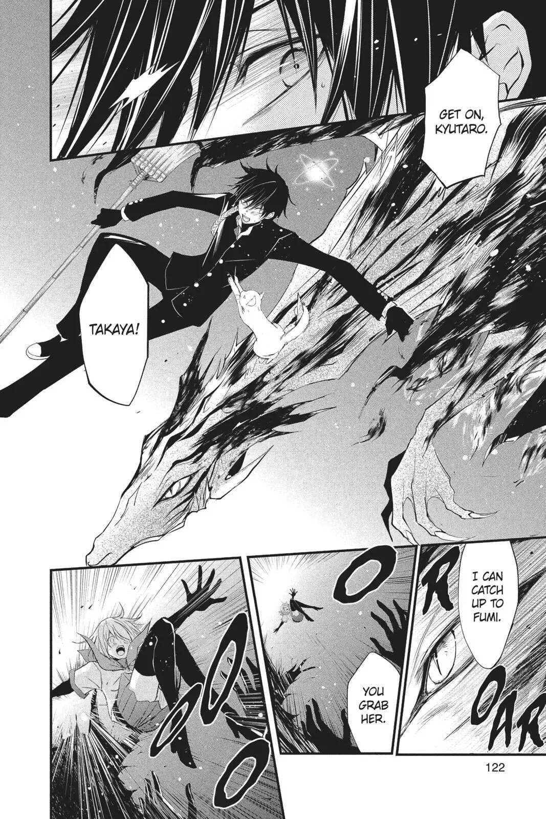 Queen's Quality Chapter 34 page 7