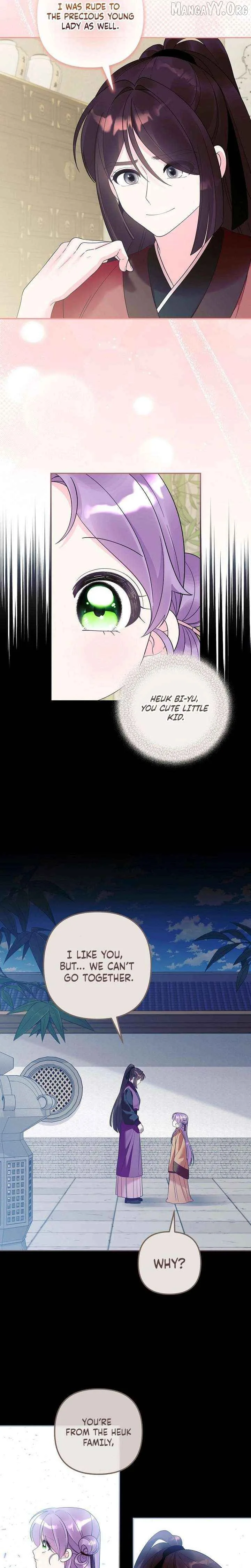 The Time-limited Baby Doctor Doesn’t Hide Her Smarts Chapter 34 page 11