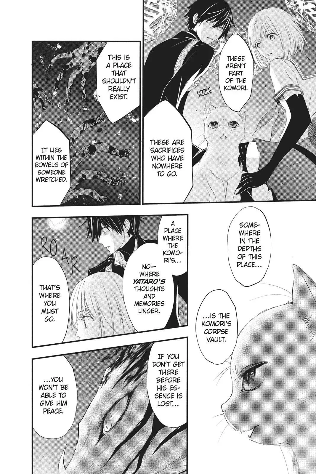 Queen's Quality Chapter 34 page 11