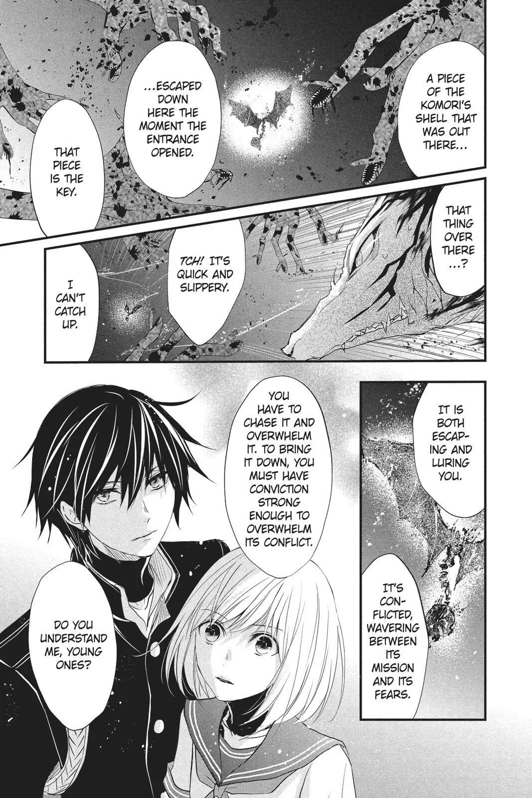 Queen's Quality Chapter 34 page 14