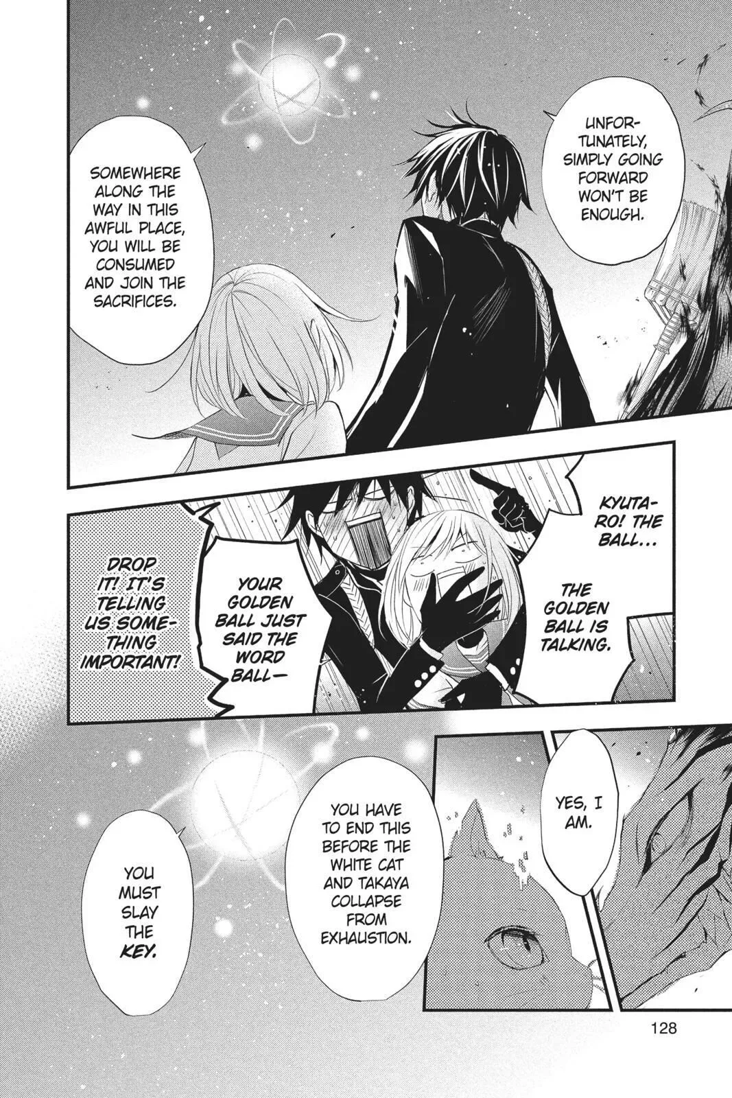 Queen's Quality Chapter 34 page 13