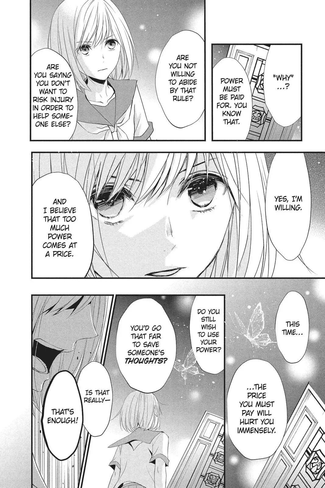 Queen's Quality Chapter 34 page 21