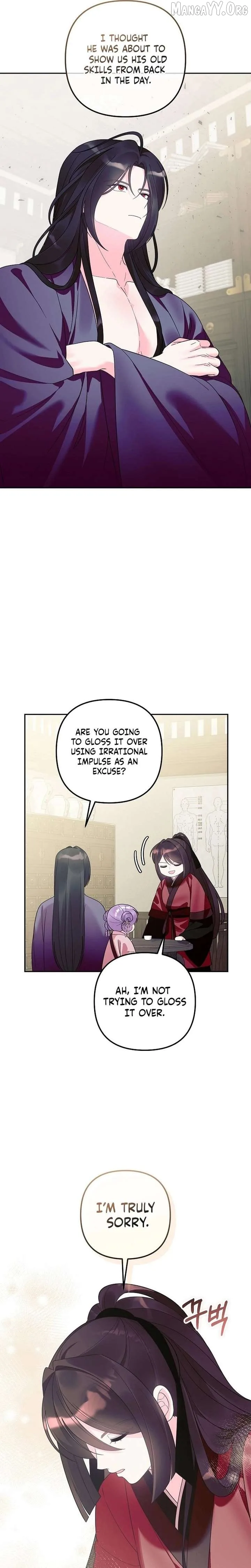 The Time-limited Baby Doctor Doesn’t Hide Her Smarts Chapter 34 page 14