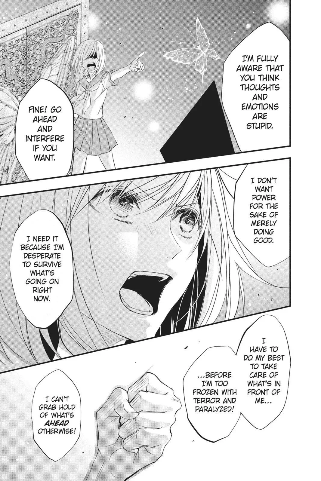 Queen's Quality Chapter 34 page 22