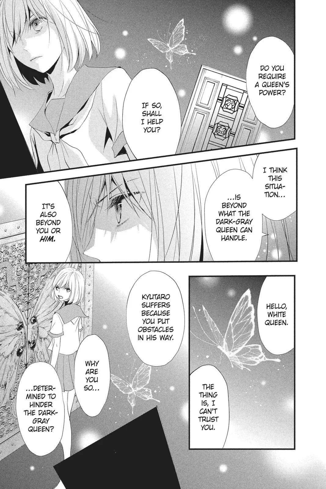 Queen's Quality Chapter 34 page 20