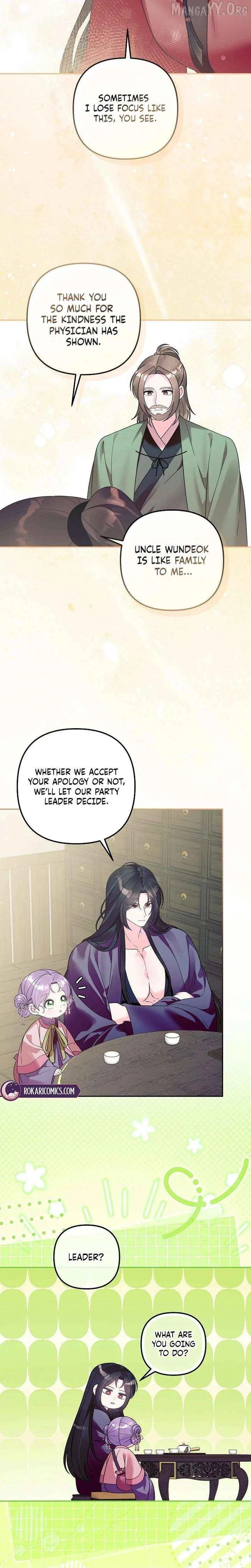 The Time-limited Baby Doctor Doesn’t Hide Her Smarts Chapter 34 page 15