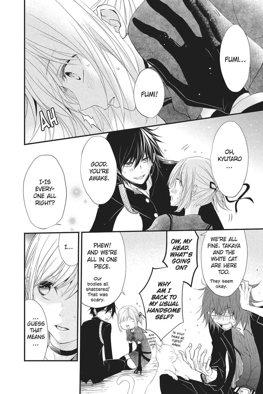 Queen's Quality Chapter 34 page 33