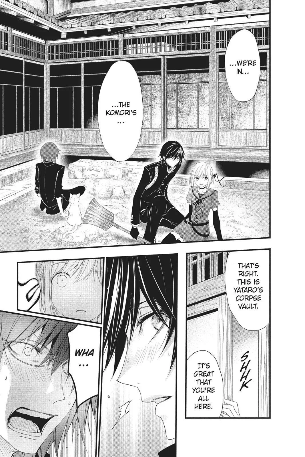 Queen's Quality Chapter 34 page 34