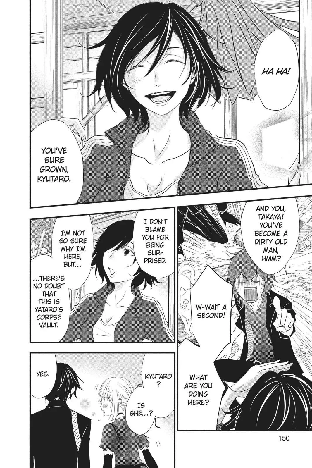 Queen's Quality Chapter 34 page 35