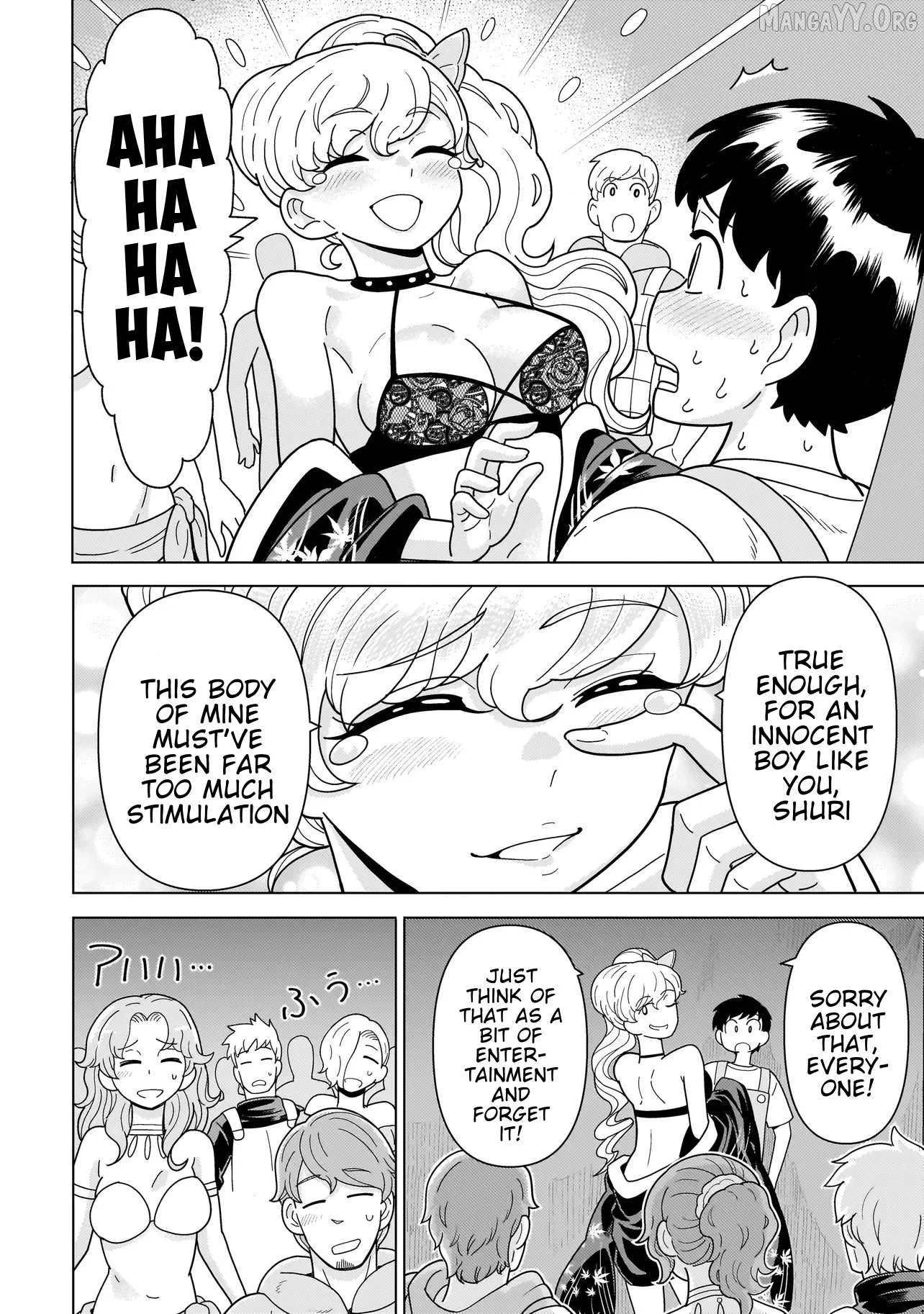 Youheidan no Ryouriban Chapter 11.3 page 4
