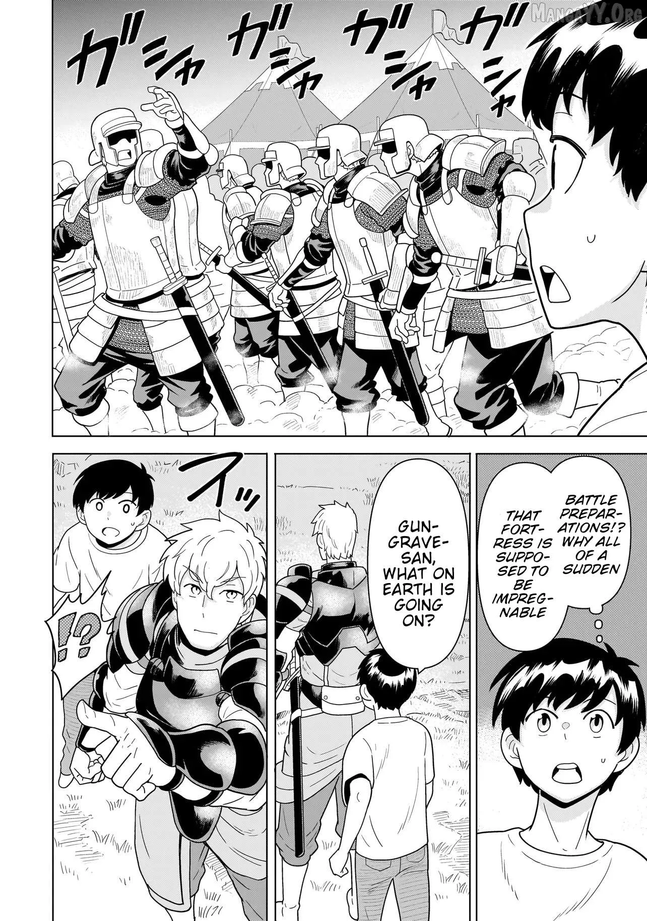Youheidan no Ryouriban Chapter 11.3 page 17