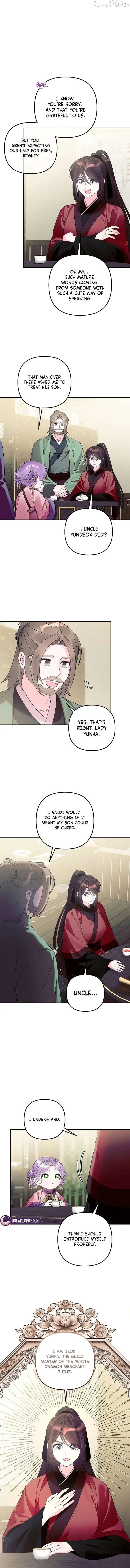 The Time-limited Baby Doctor Doesn’t Hide Her Smarts Chapter 35 page 2