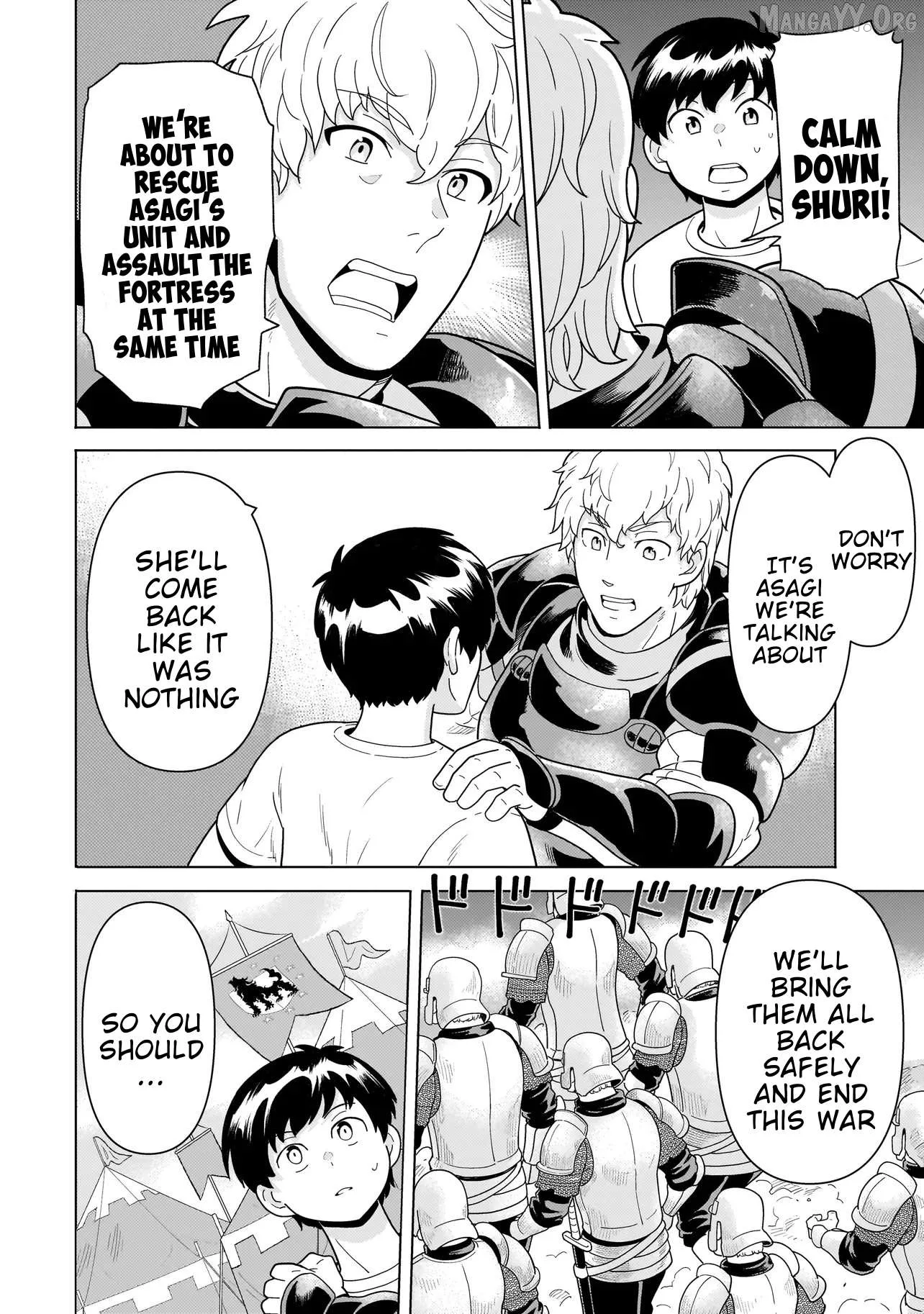 Youheidan no Ryouriban Chapter 11.3 page 19