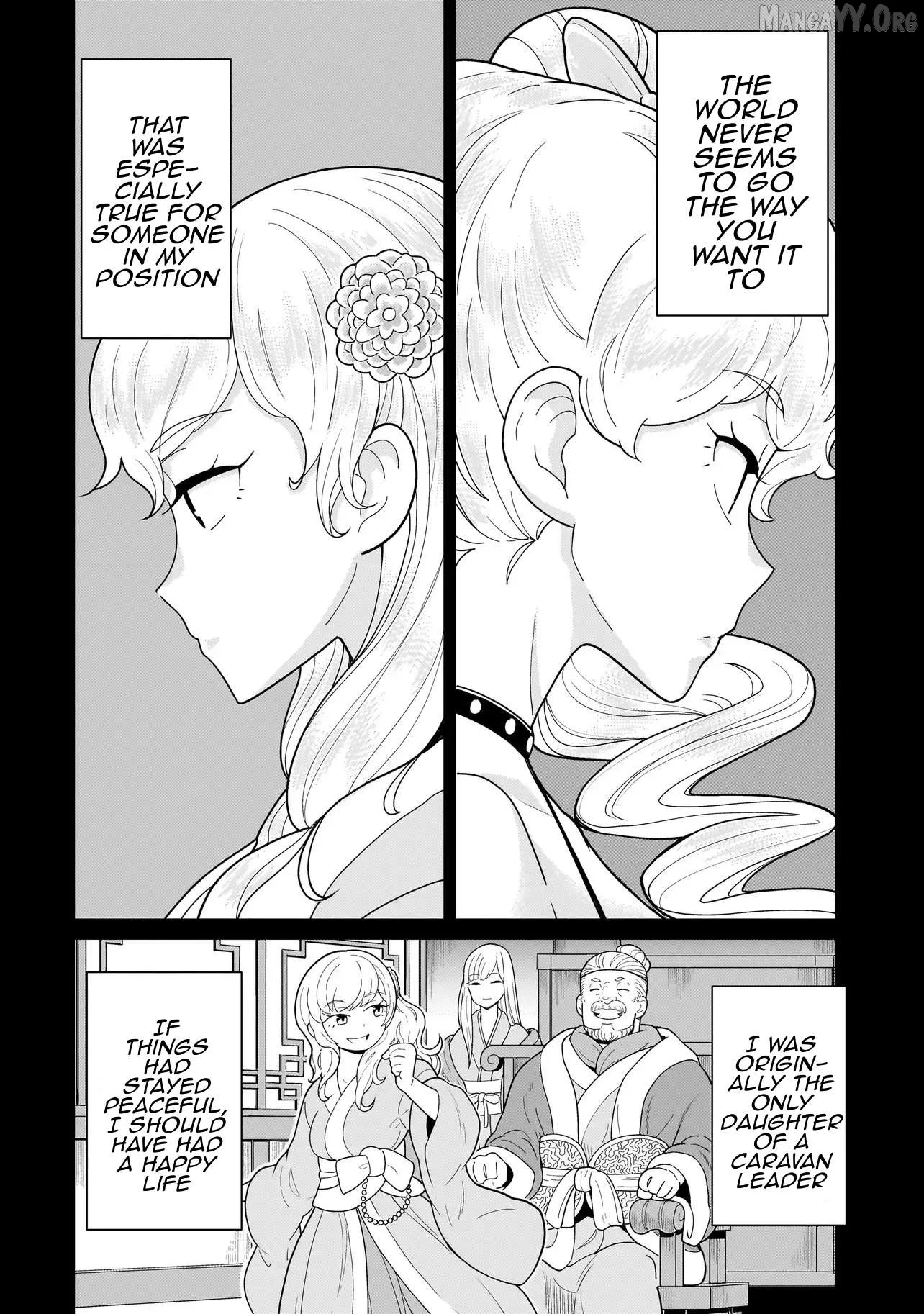 Youheidan no Ryouriban Chapter 12.1 page 2