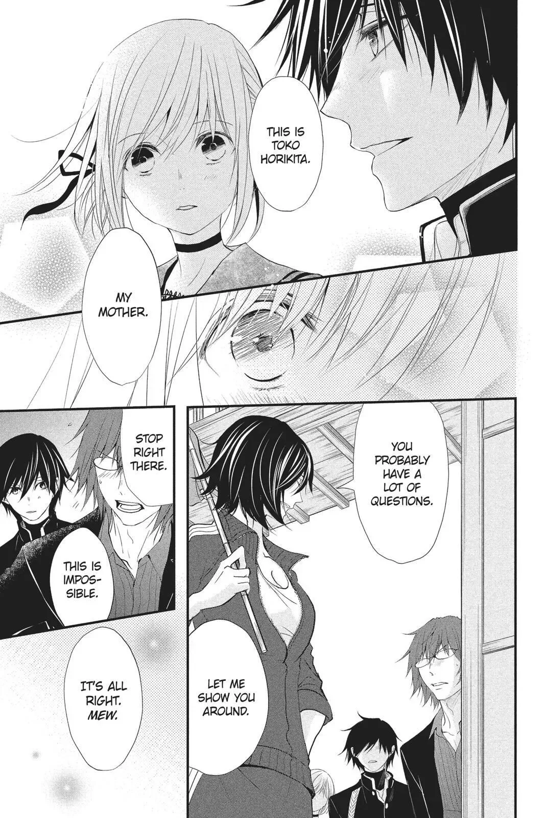 Queen's Quality Chapter 35 page 4