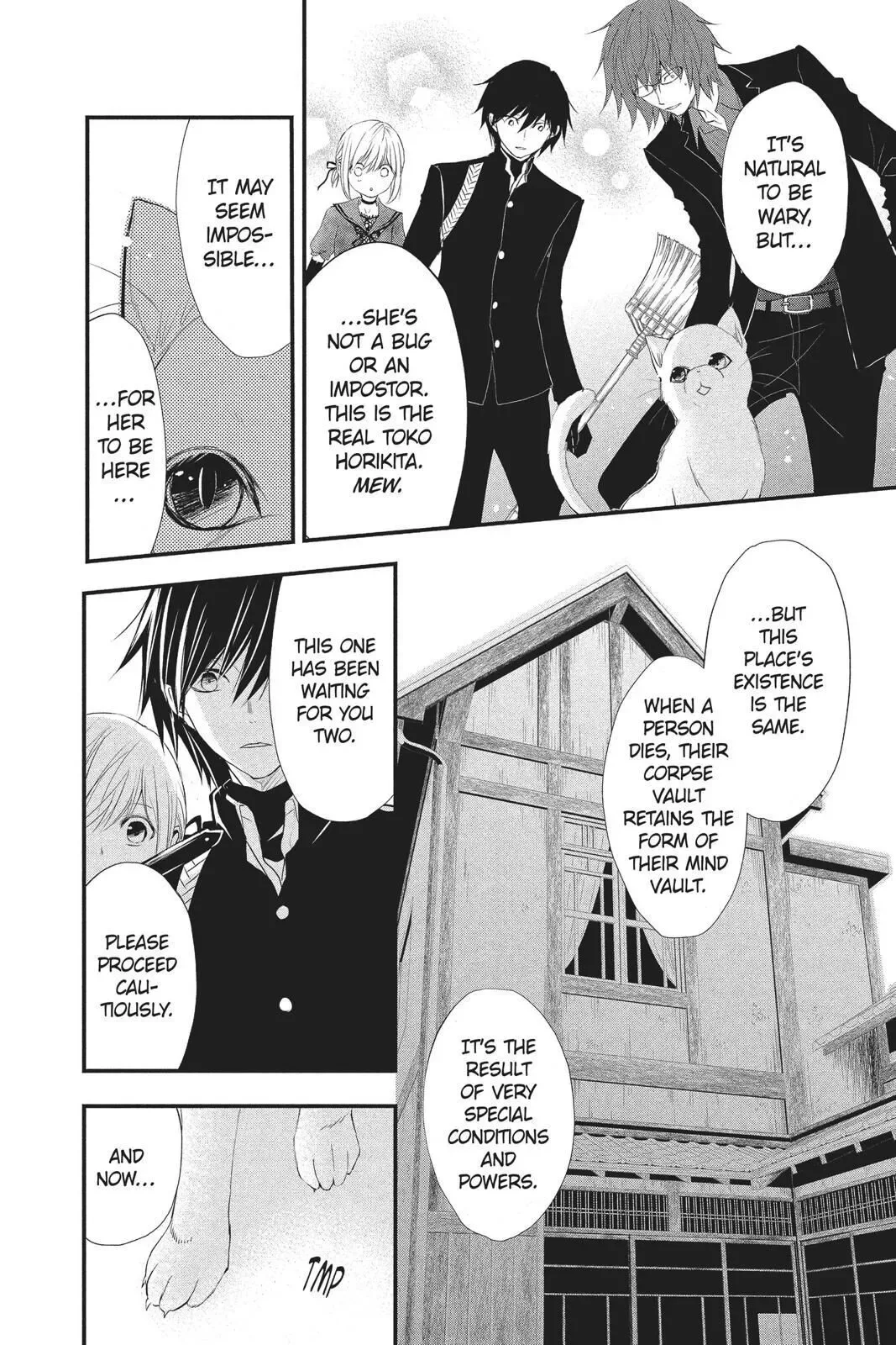 Queen's Quality Chapter 35 page 5