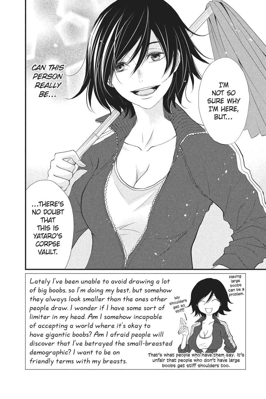 Queen's Quality Chapter 35 page 3