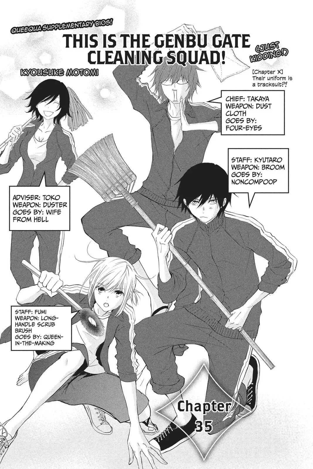 Queen's Quality Chapter 35 page 2