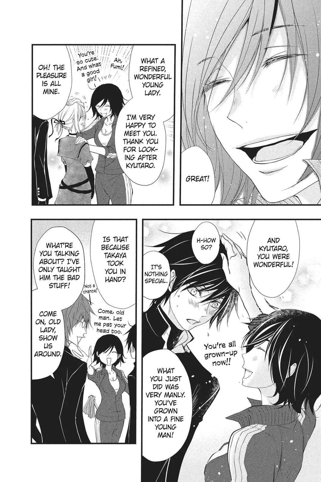 Queen's Quality Chapter 35 page 9