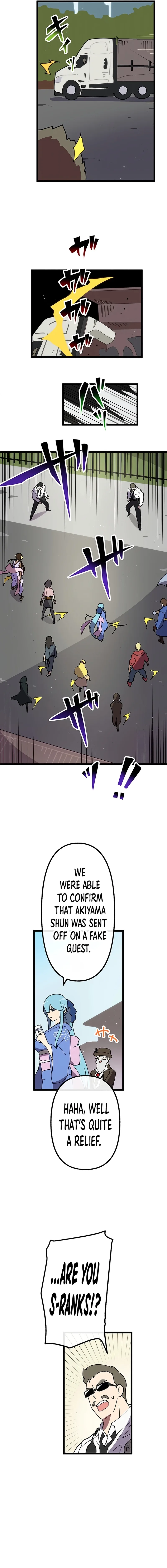 Last Boss Shoujo Akari - Watashi Yori Tsuyoi Yatsu ni Ai ni Gendai ni Iku Chapter 35 page 6