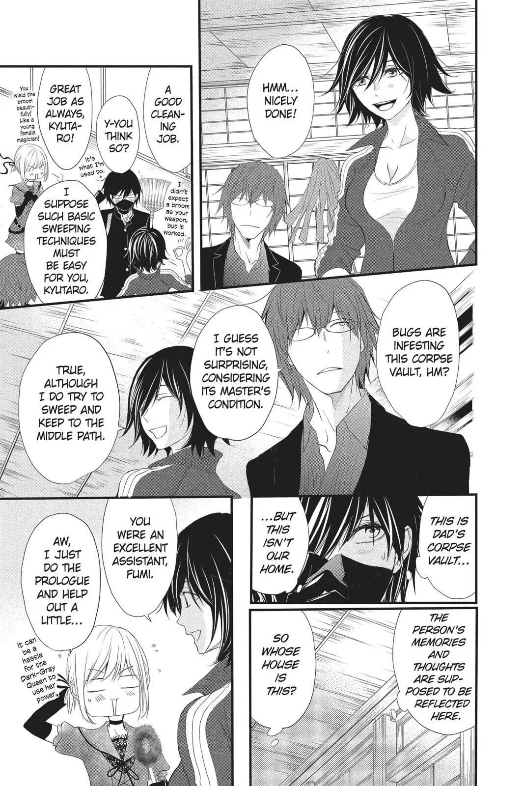Queen's Quality Chapter 35 page 14