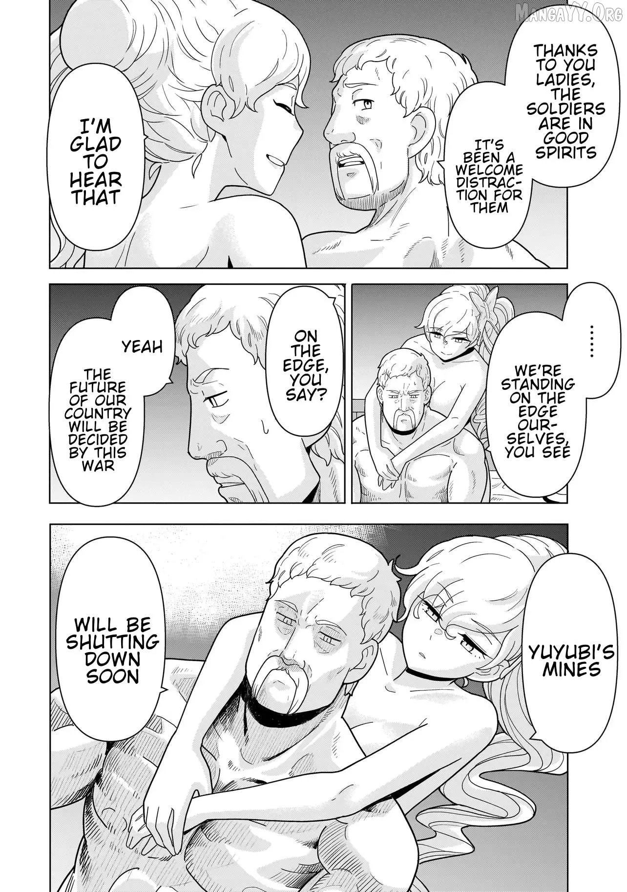Youheidan no Ryouriban Chapter 12.1 page 16