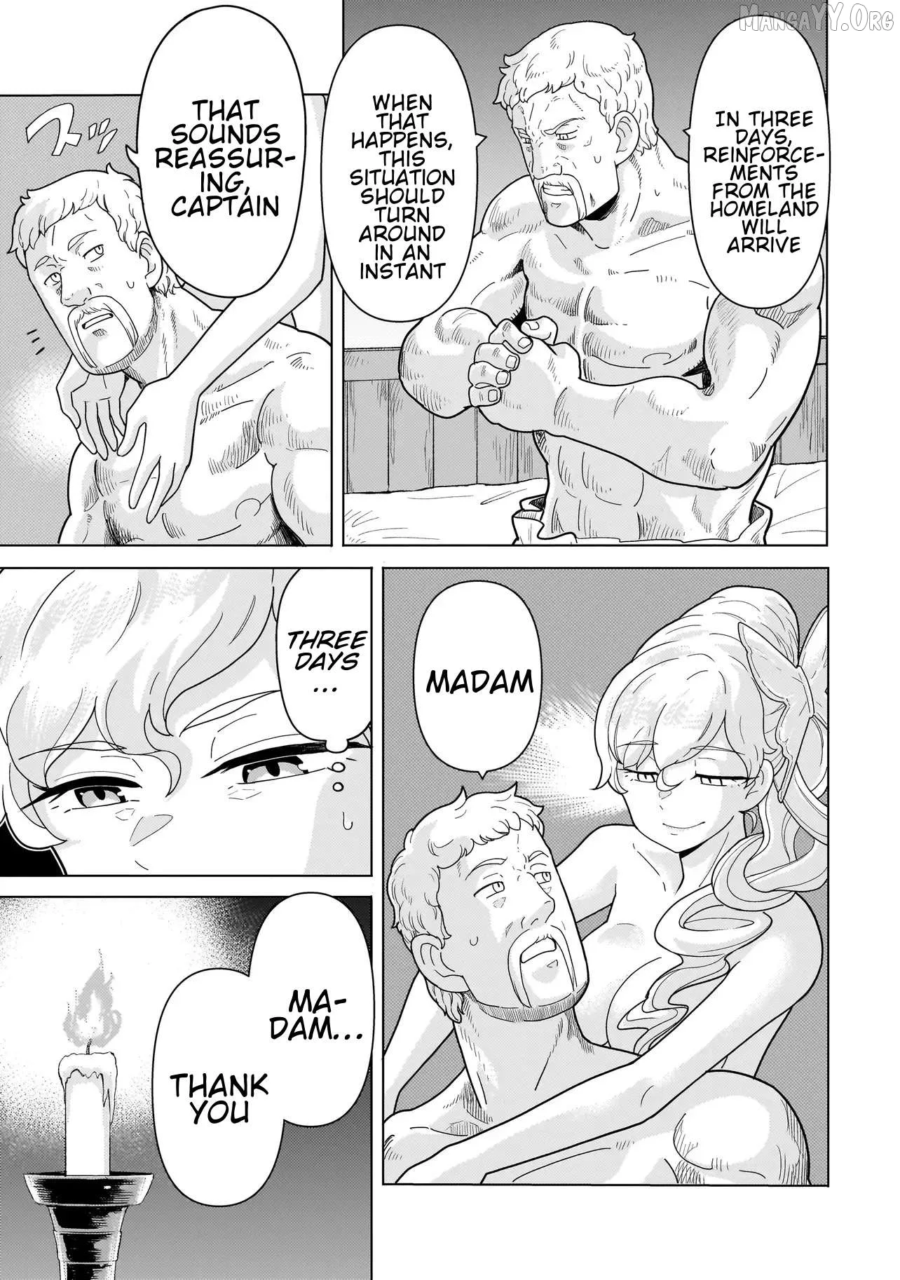 Youheidan no Ryouriban Chapter 12.1 page 15