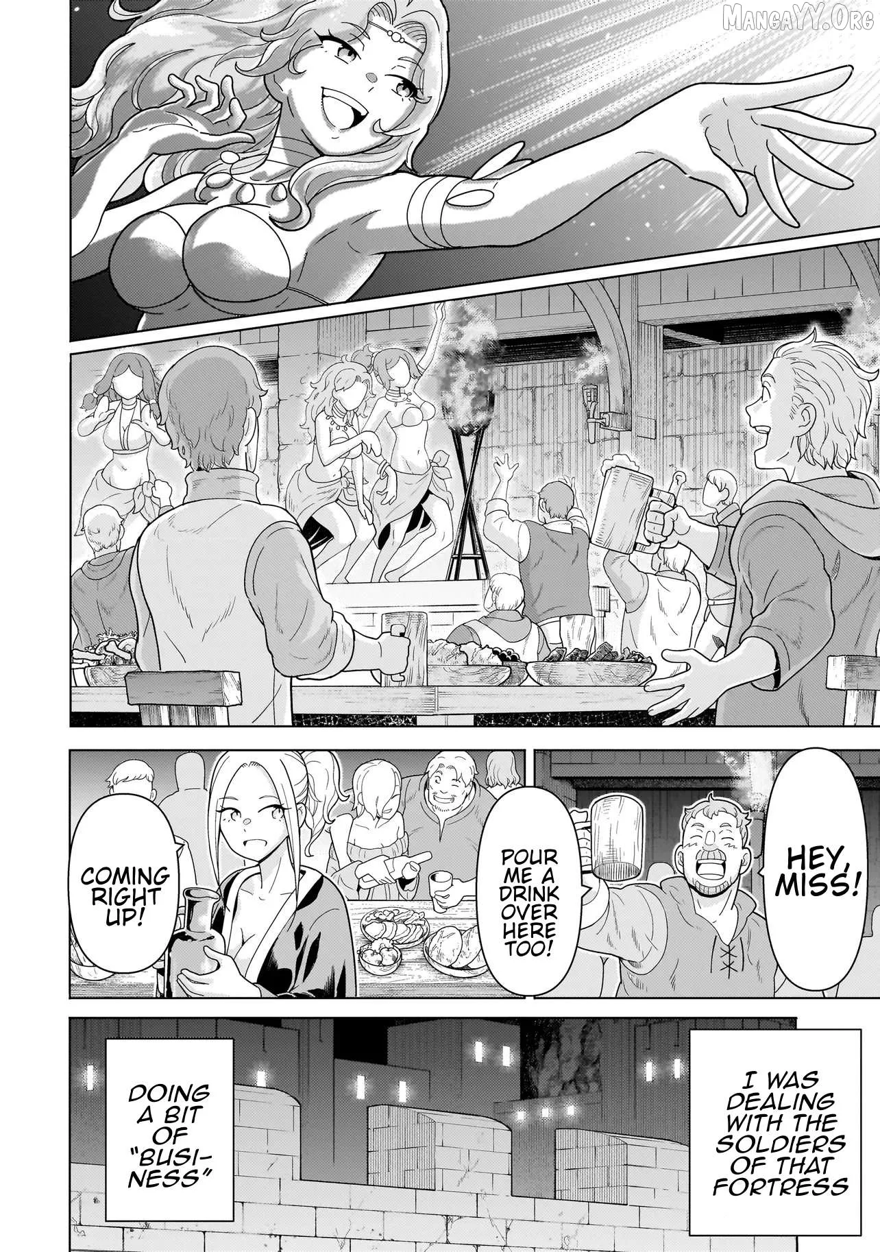 Youheidan no Ryouriban Chapter 12.1 page 12
