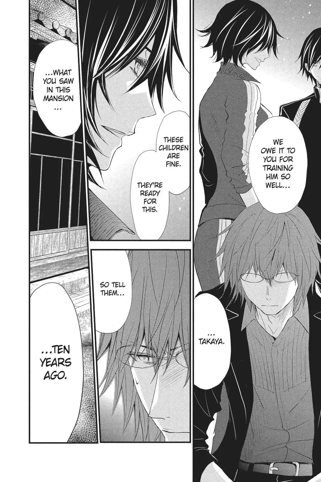Queen's Quality Chapter 35 page 17