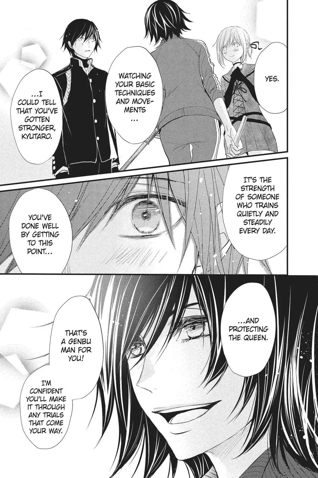 Queen's Quality Chapter 35 page 16