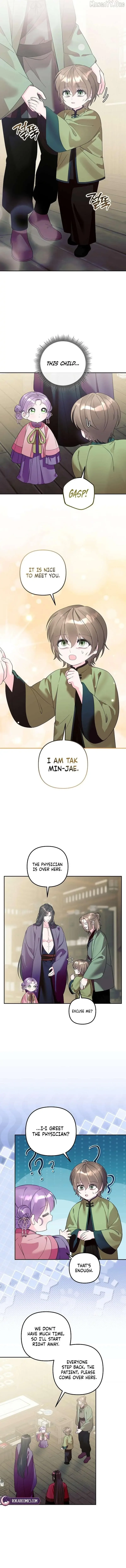 The Time-limited Baby Doctor Doesn’t Hide Her Smarts Chapter 35 page 5