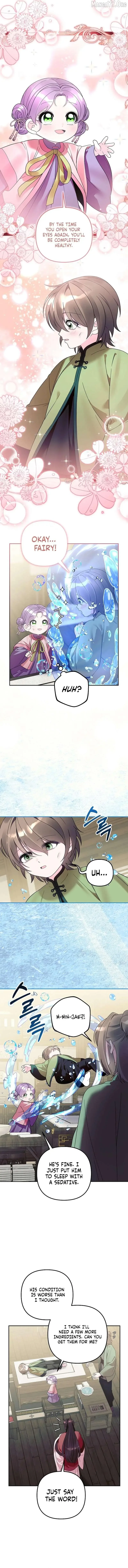 The Time-limited Baby Doctor Doesn’t Hide Her Smarts Chapter 35 page 8