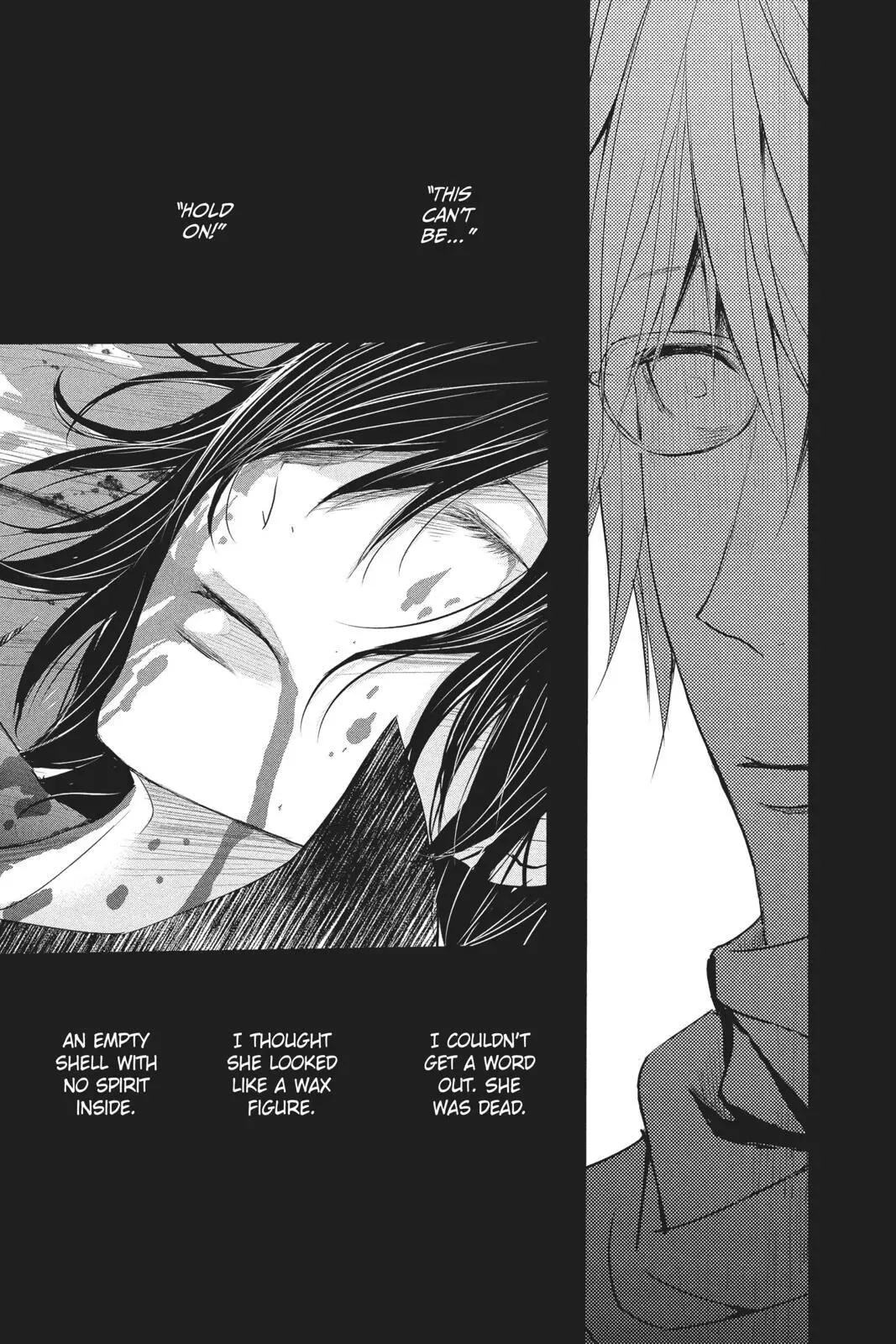 Queen's Quality Chapter 35 page 28